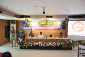 ASISTENSI PENGUATAN DALAM RANGKA PEMBENTUKAN RELAWAN ANTI NARKOBA.